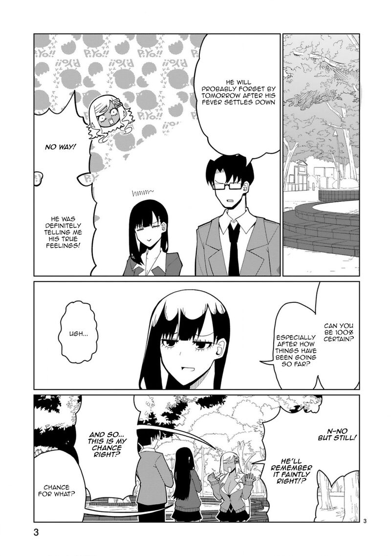 Tedama Ni Toritai Kurokiya San 36 3