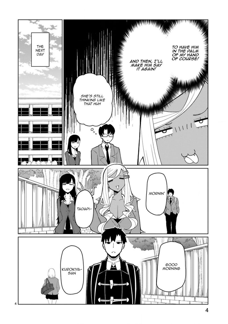 Tedama Ni Toritai Kurokiya San 36 4