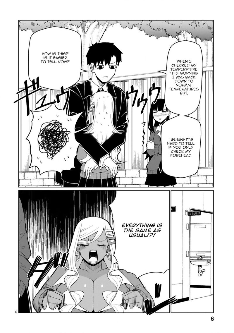 Tedama Ni Toritai Kurokiya San 36 6
