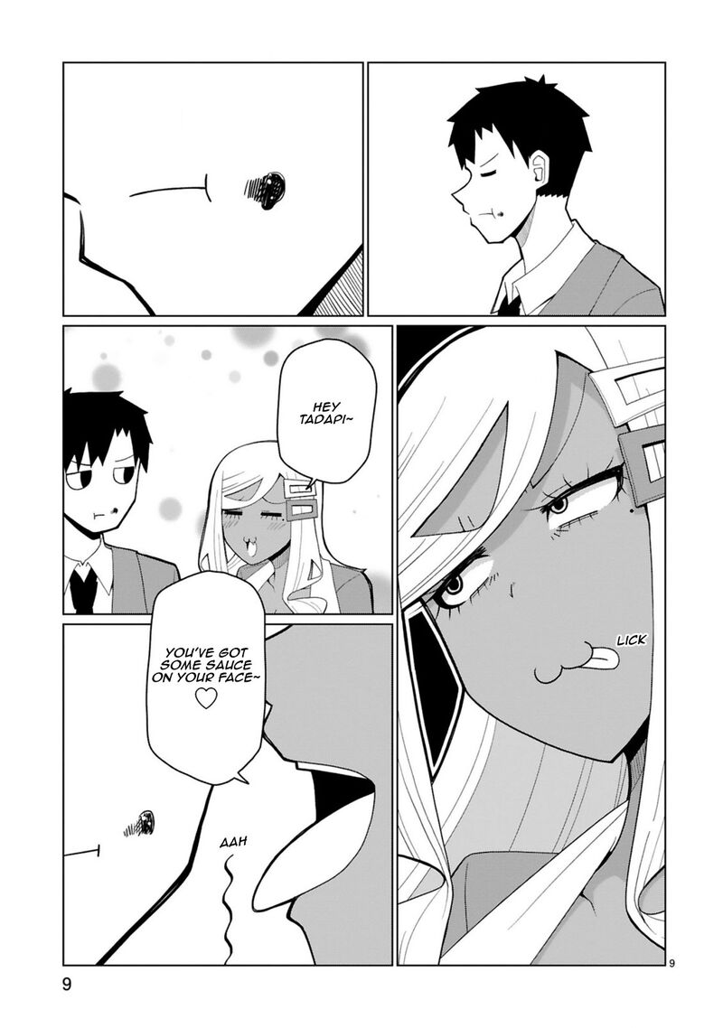 Tedama Ni Toritai Kurokiya San 36 9