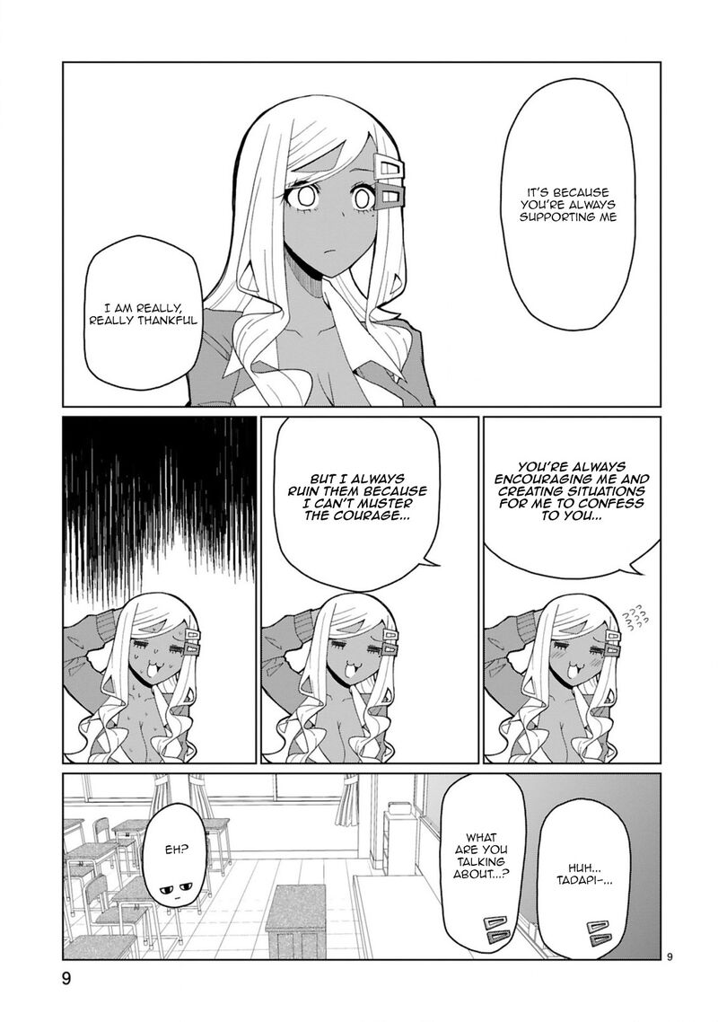 Tedama Ni Toritai Kurokiya San 37 10