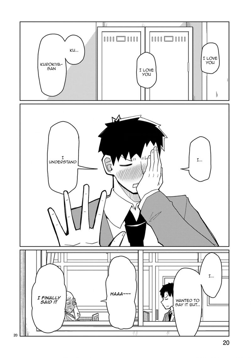 Tedama Ni Toritai Kurokiya San 37 21