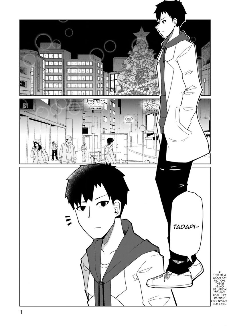 Tedama Ni Toritai Kurokiya San 38 1