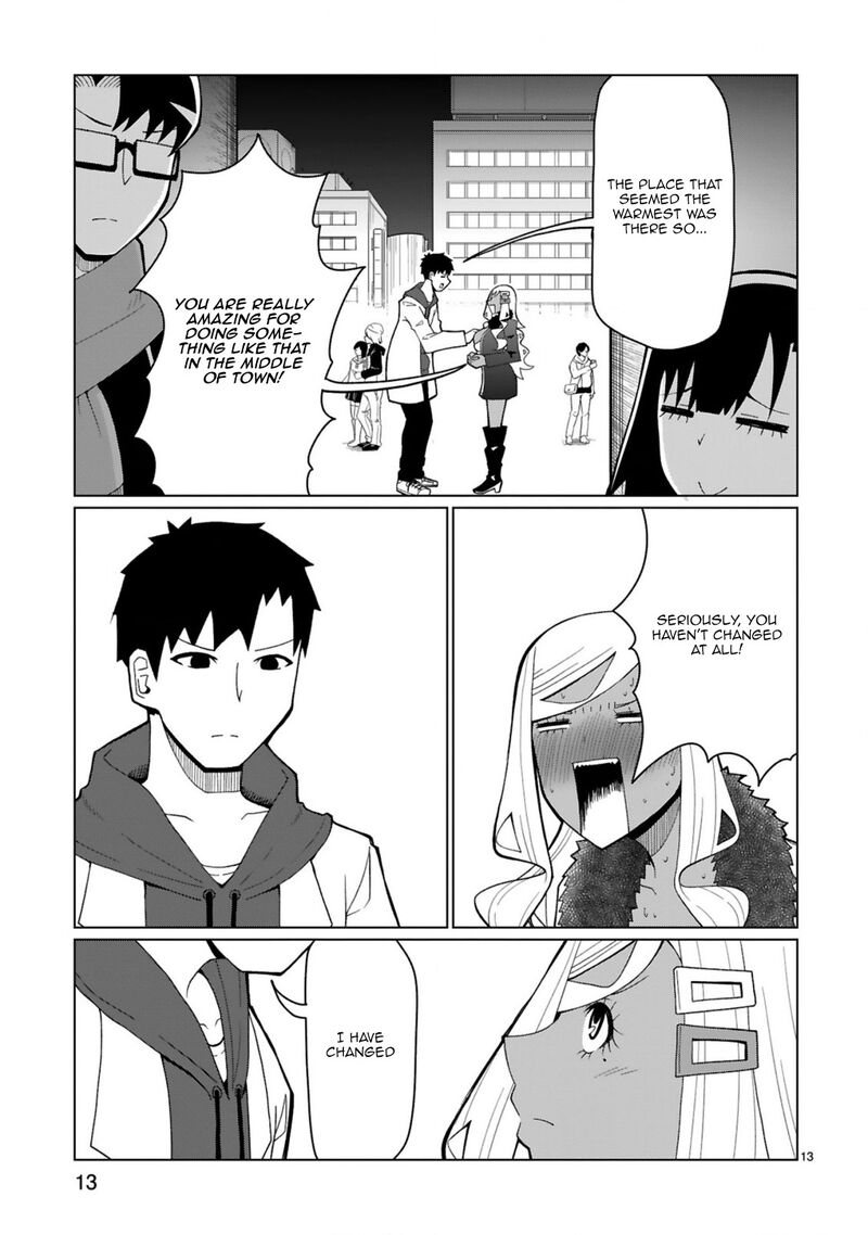 Tedama Ni Toritai Kurokiya San 38 13