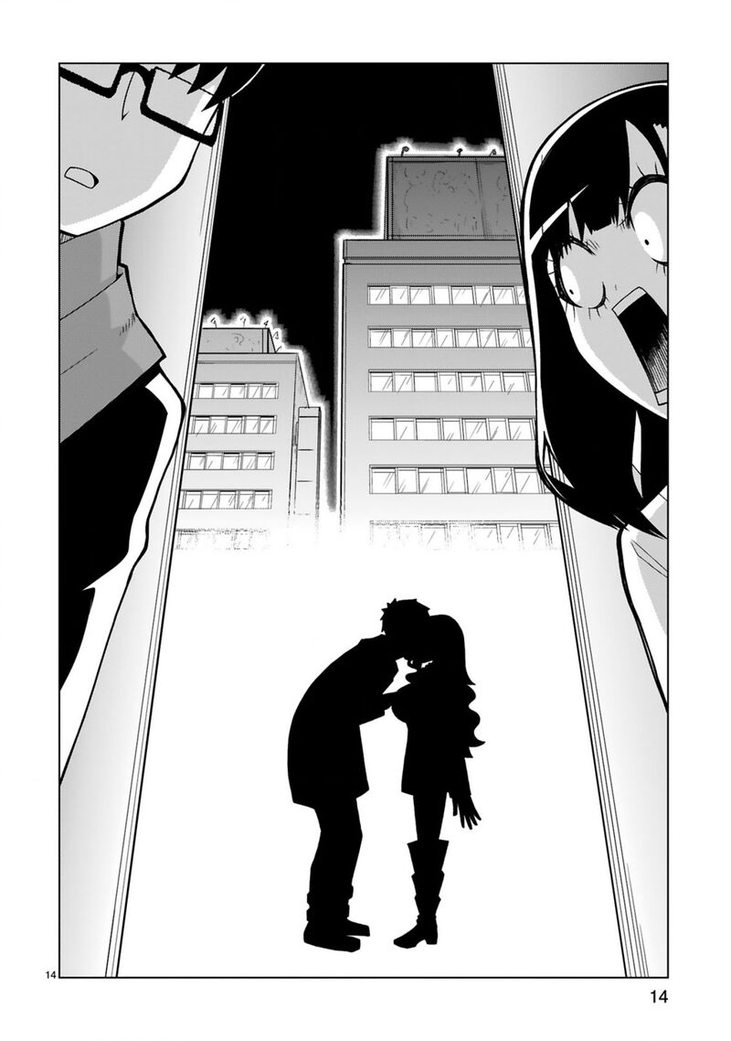 Tedama Ni Toritai Kurokiya San 38 14