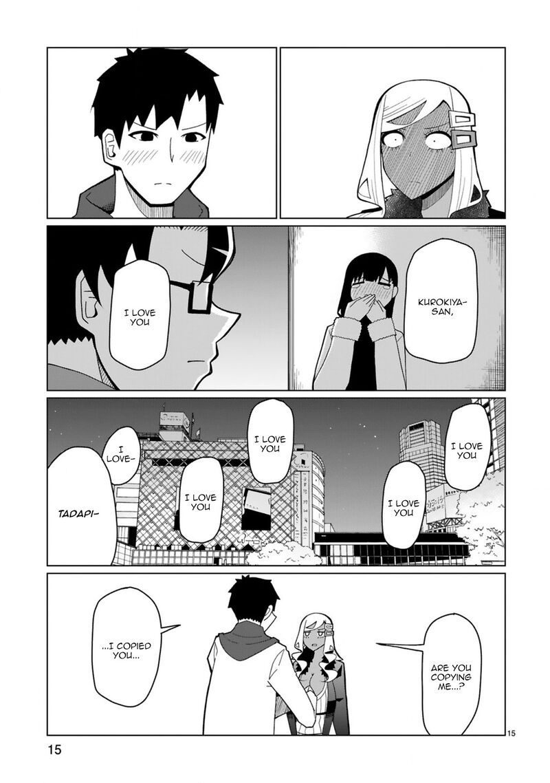 Tedama Ni Toritai Kurokiya San 38 15