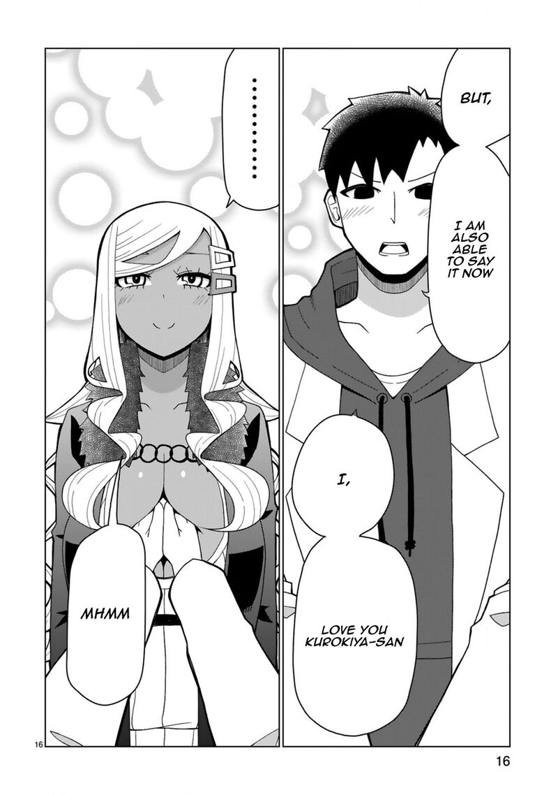 Tedama Ni Toritai Kurokiya San 38 16