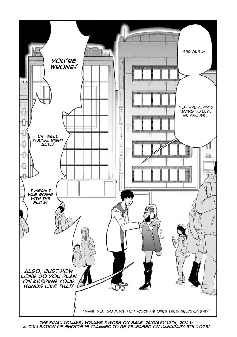 Tedama Ni Toritai Kurokiya San 38 20
