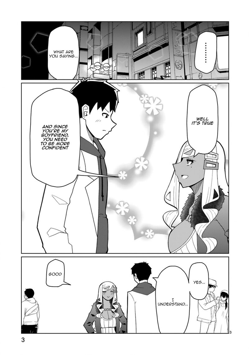 Tedama Ni Toritai Kurokiya San 38 3