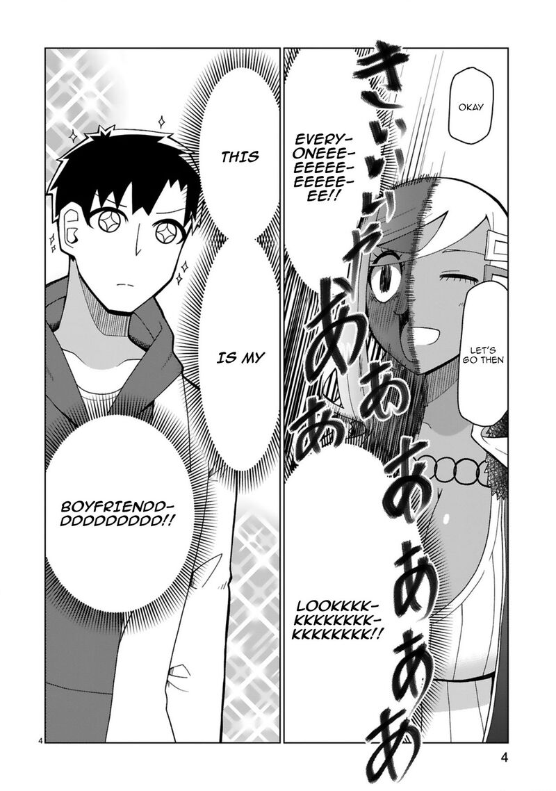 Tedama Ni Toritai Kurokiya San 38 4