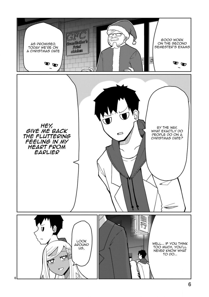 Tedama Ni Toritai Kurokiya San 38 6