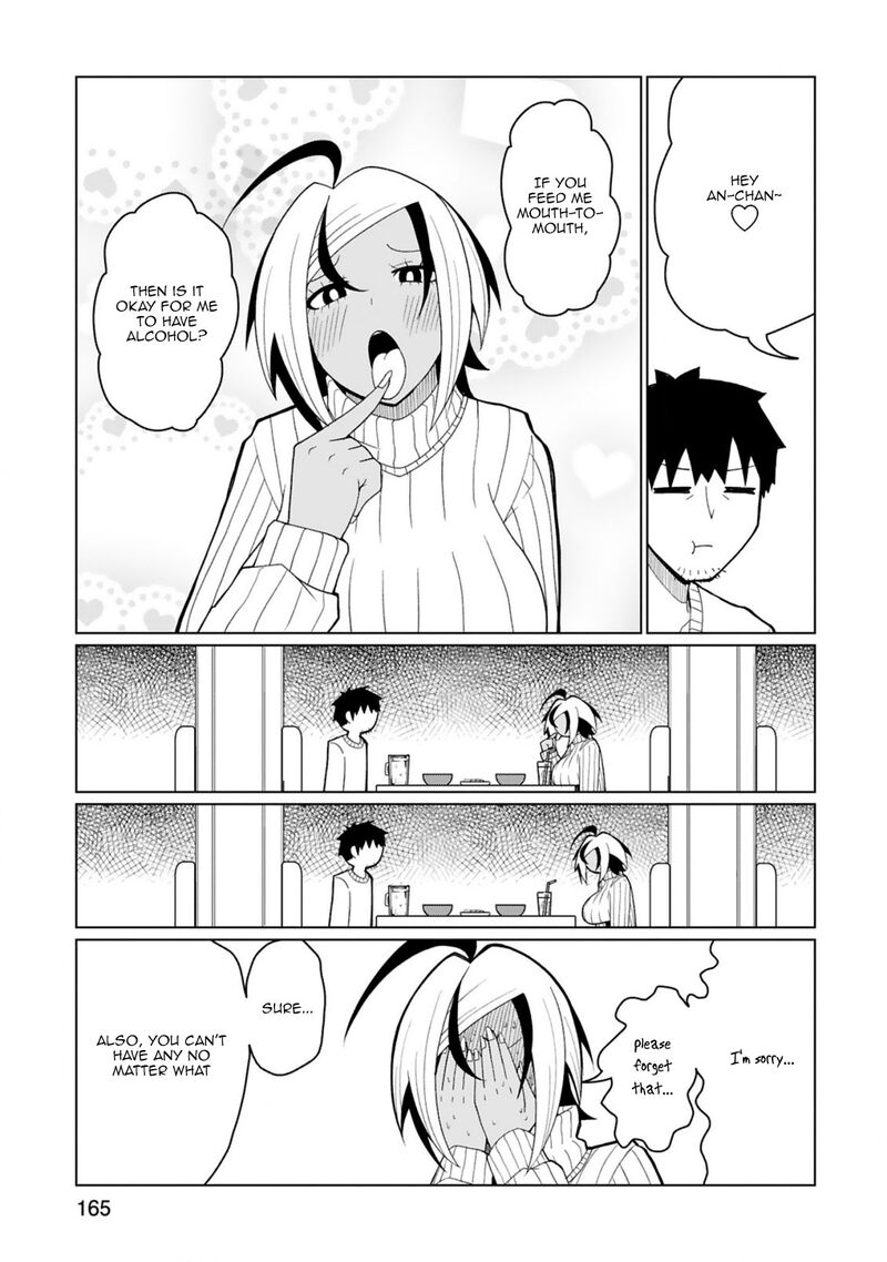 Tedama Ni Toritai Kurokiya San 38e 4