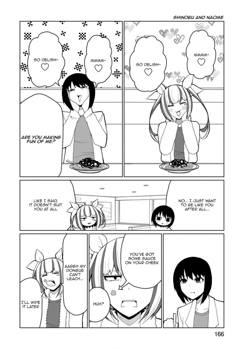 Tedama Ni Toritai Kurokiya San 38e 5