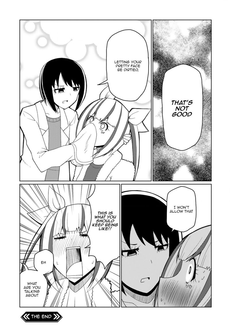 Tedama Ni Toritai Kurokiya San 38e 6