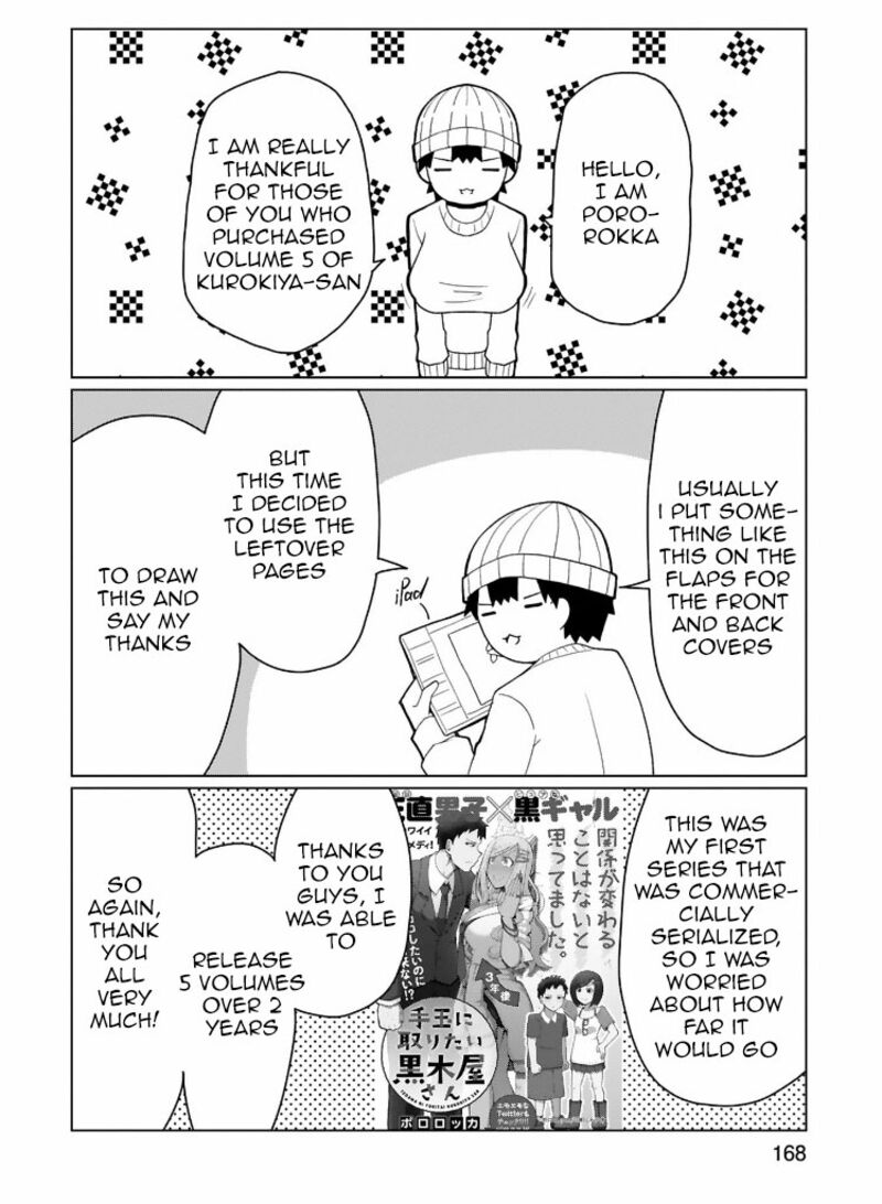 Tedama Ni Toritai Kurokiya San 38e 7