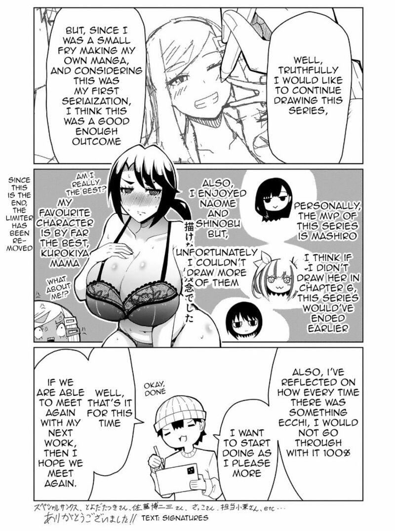Tedama Ni Toritai Kurokiya San 38e 8