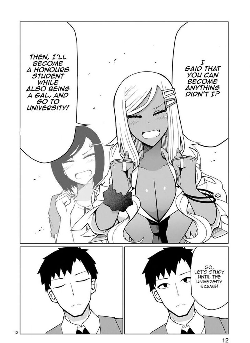 Tedama Ni Toritai Kurokiya San 4 12
