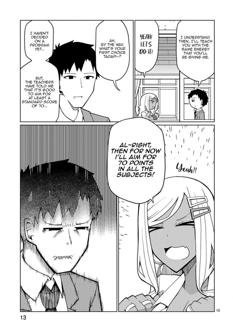 Tedama Ni Toritai Kurokiya San 4 13