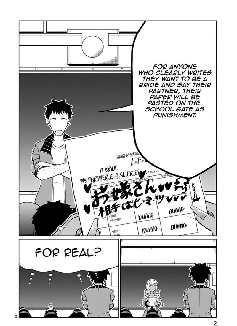 Tedama Ni Toritai Kurokiya San 4 2