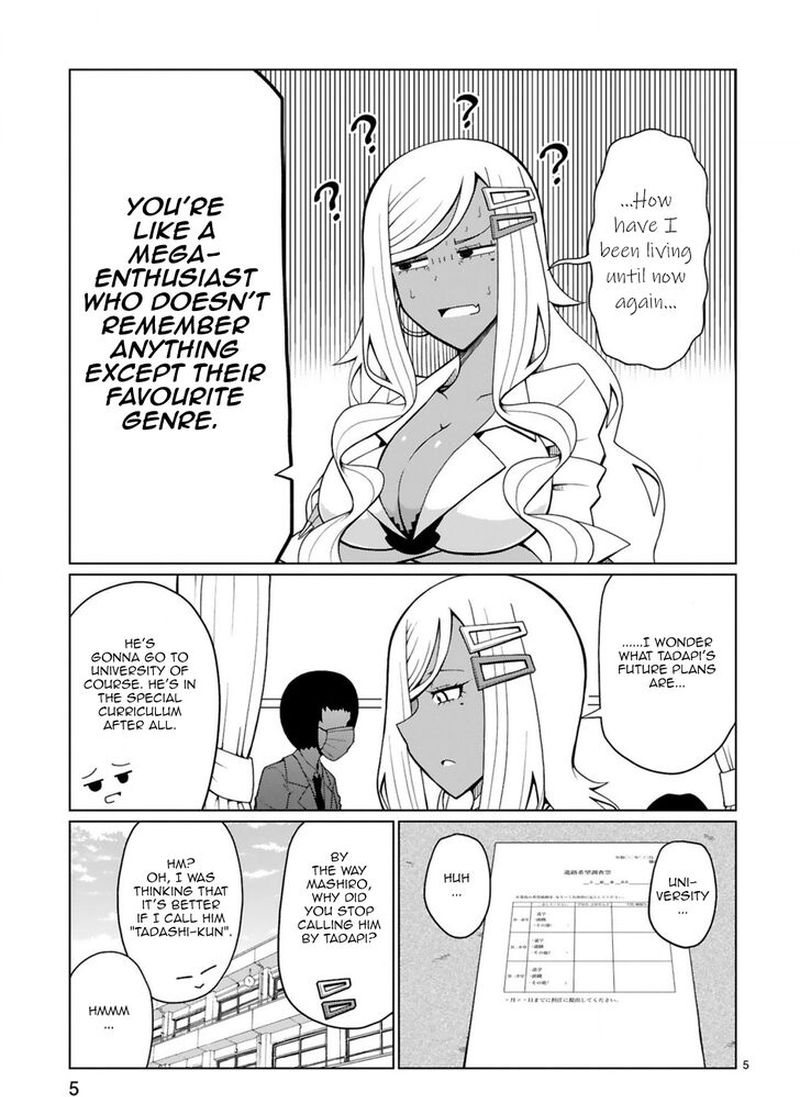 Tedama Ni Toritai Kurokiya San 4 5