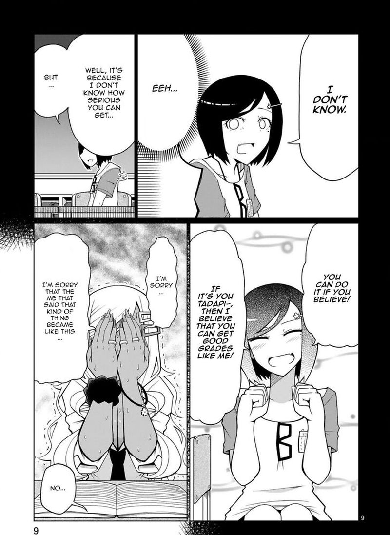 Tedama Ni Toritai Kurokiya San 4 9
