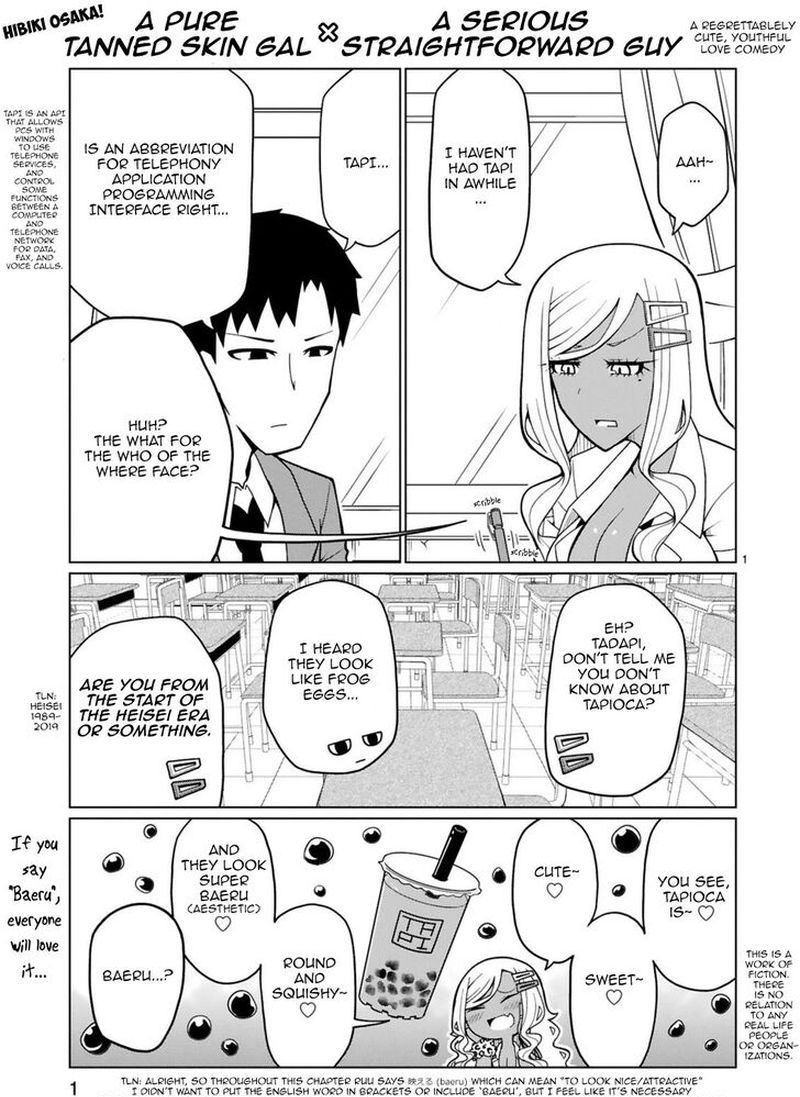 Tedama Ni Toritai Kurokiya San 5 1