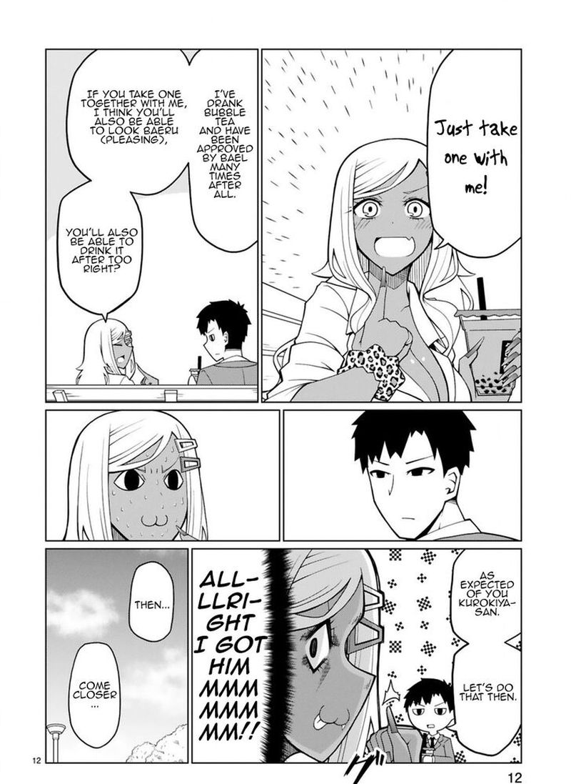 Tedama Ni Toritai Kurokiya San 5 12