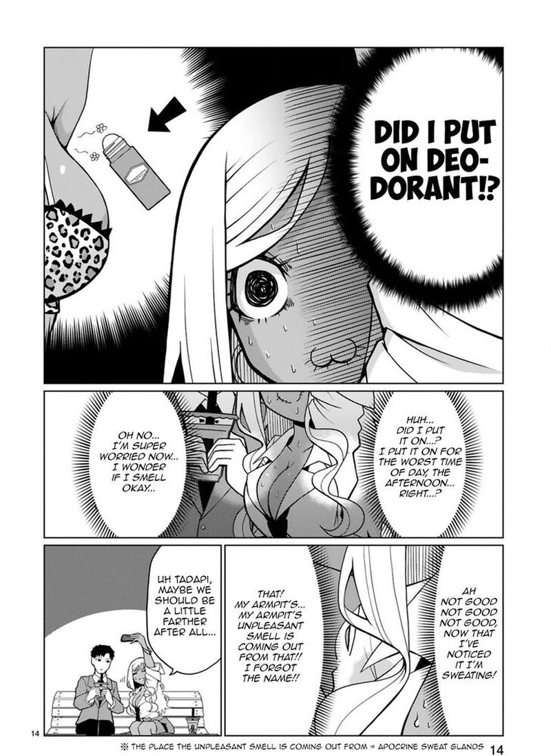 Tedama Ni Toritai Kurokiya San 5 14