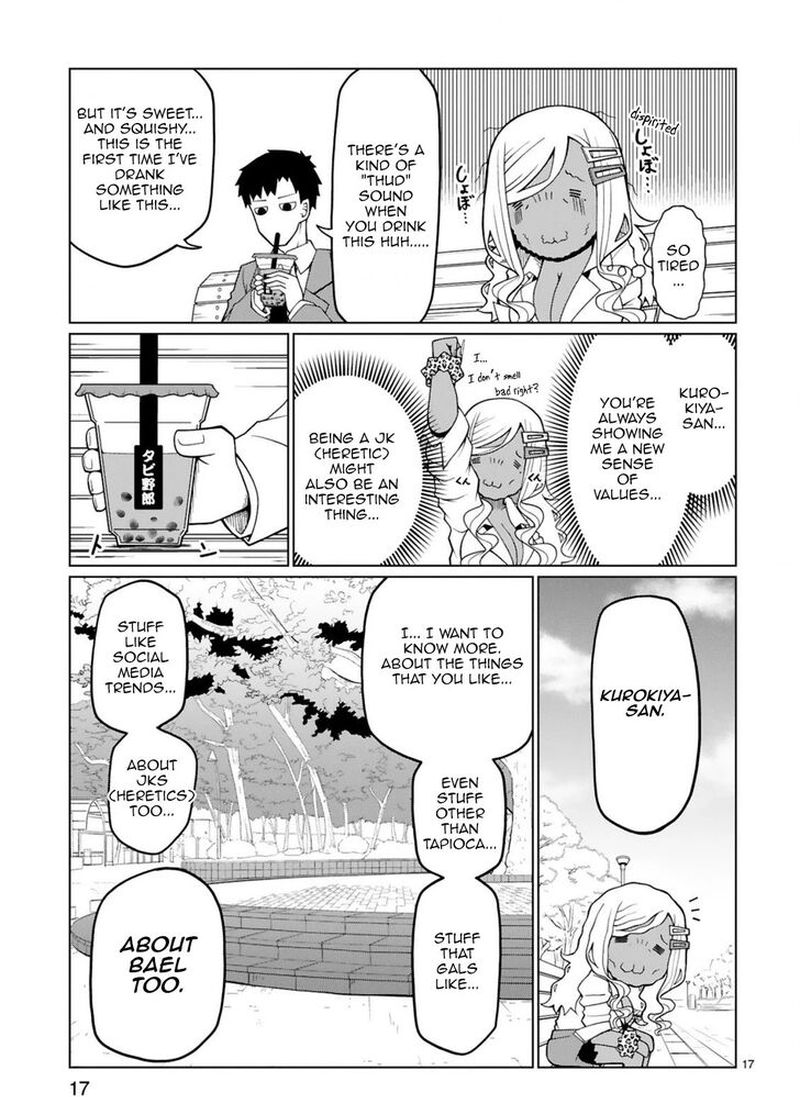 Tedama Ni Toritai Kurokiya San 5 17