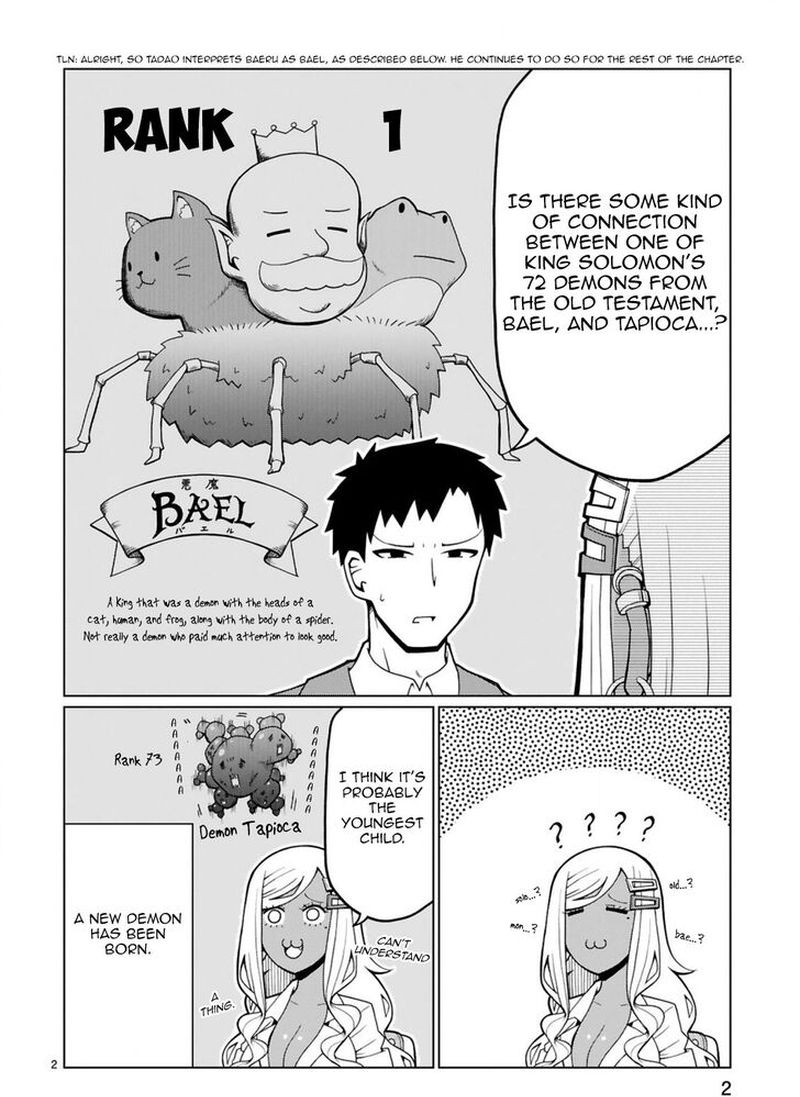 Tedama Ni Toritai Kurokiya San 5 2