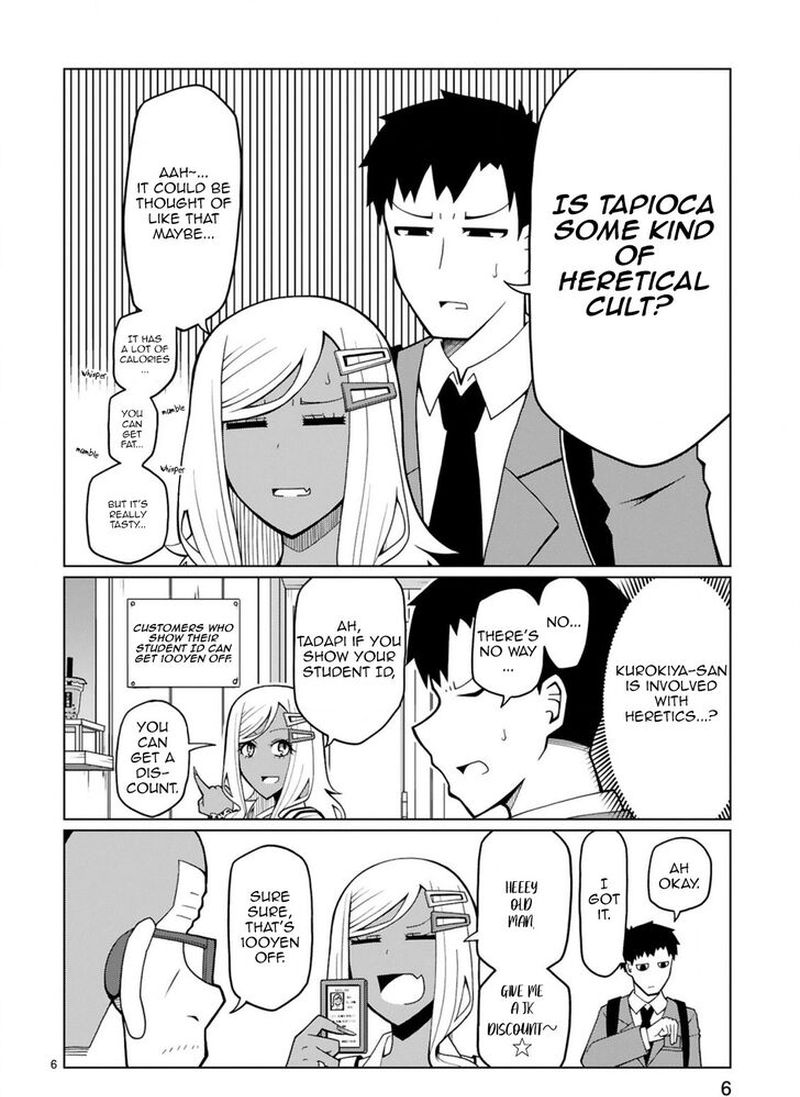 Tedama Ni Toritai Kurokiya San 5 6