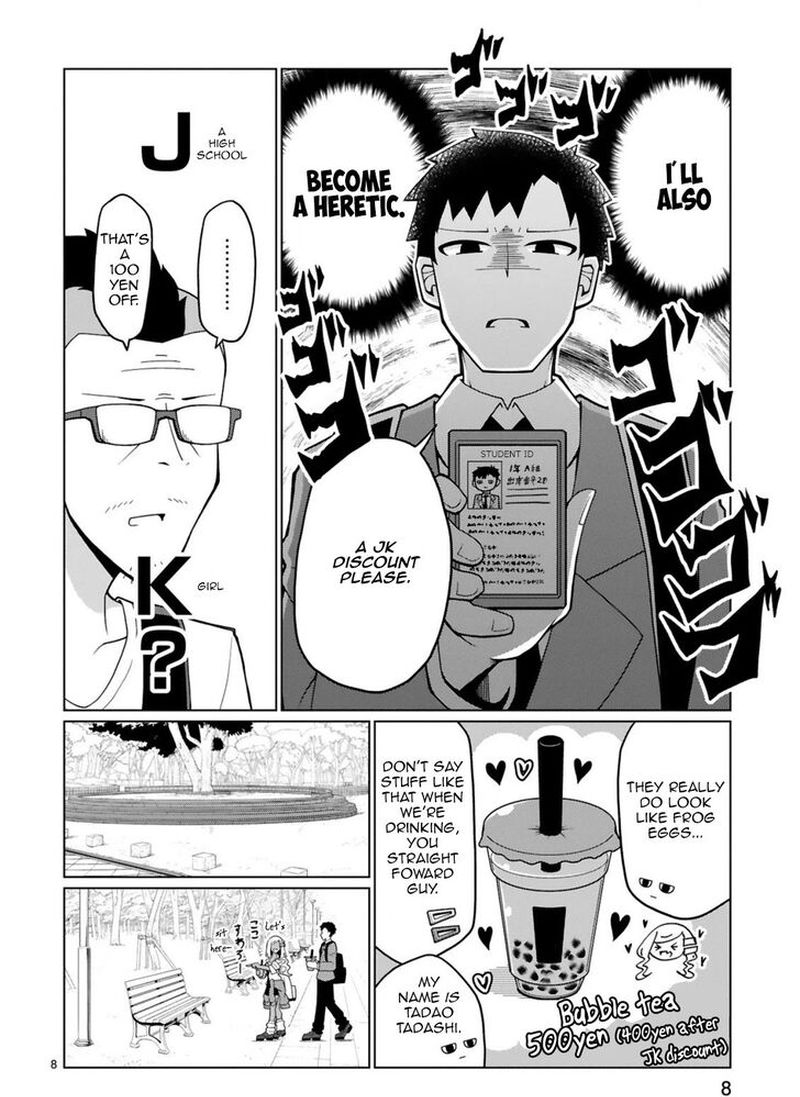 Tedama Ni Toritai Kurokiya San 5 8