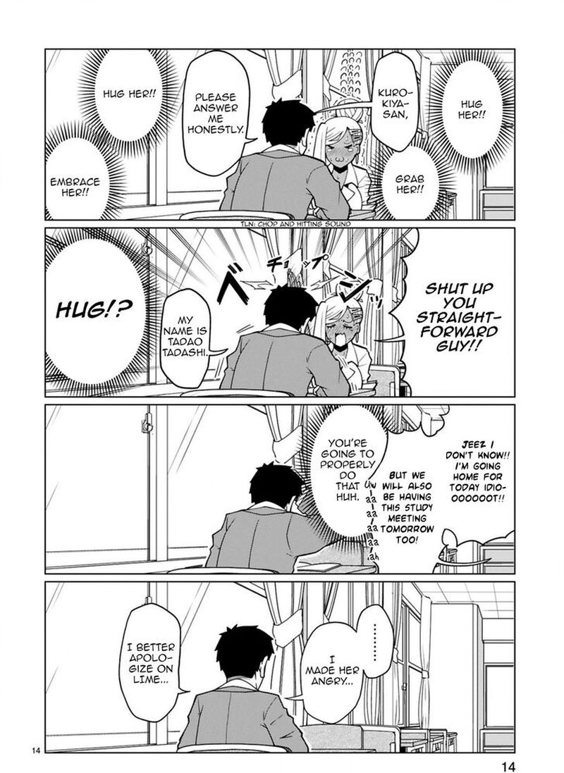 Tedama Ni Toritai Kurokiya San 6 14