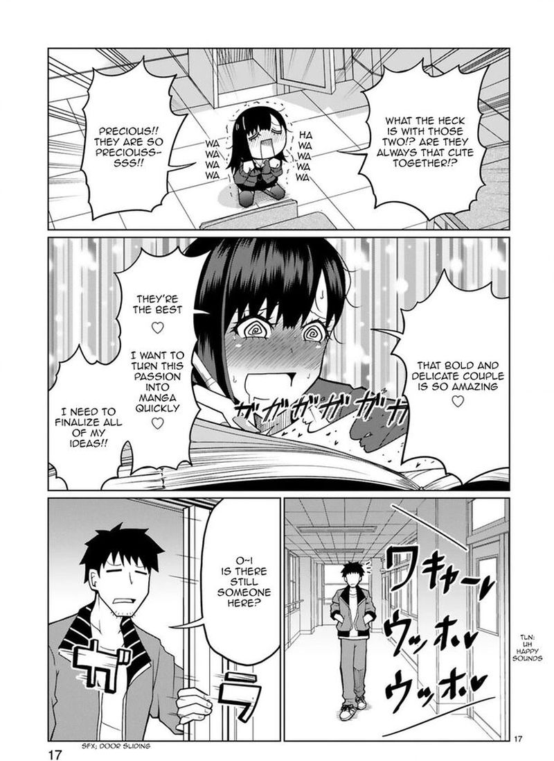 Tedama Ni Toritai Kurokiya San 6 17