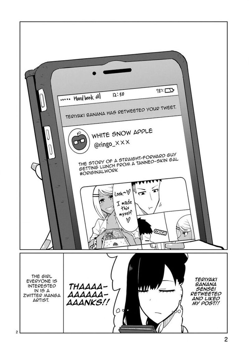 Tedama Ni Toritai Kurokiya San 6 2