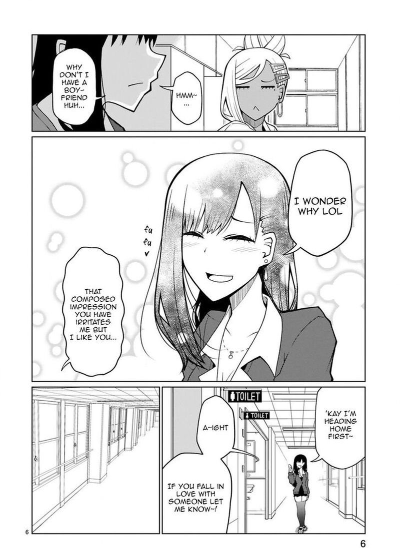 Tedama Ni Toritai Kurokiya San 6 6