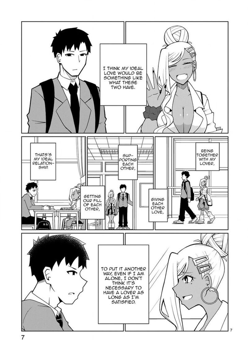 Tedama Ni Toritai Kurokiya San 6 7