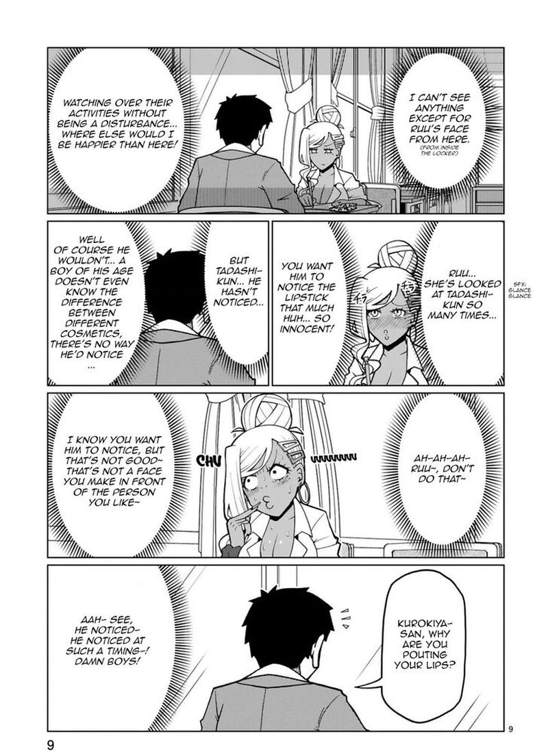 Tedama Ni Toritai Kurokiya San 6 9