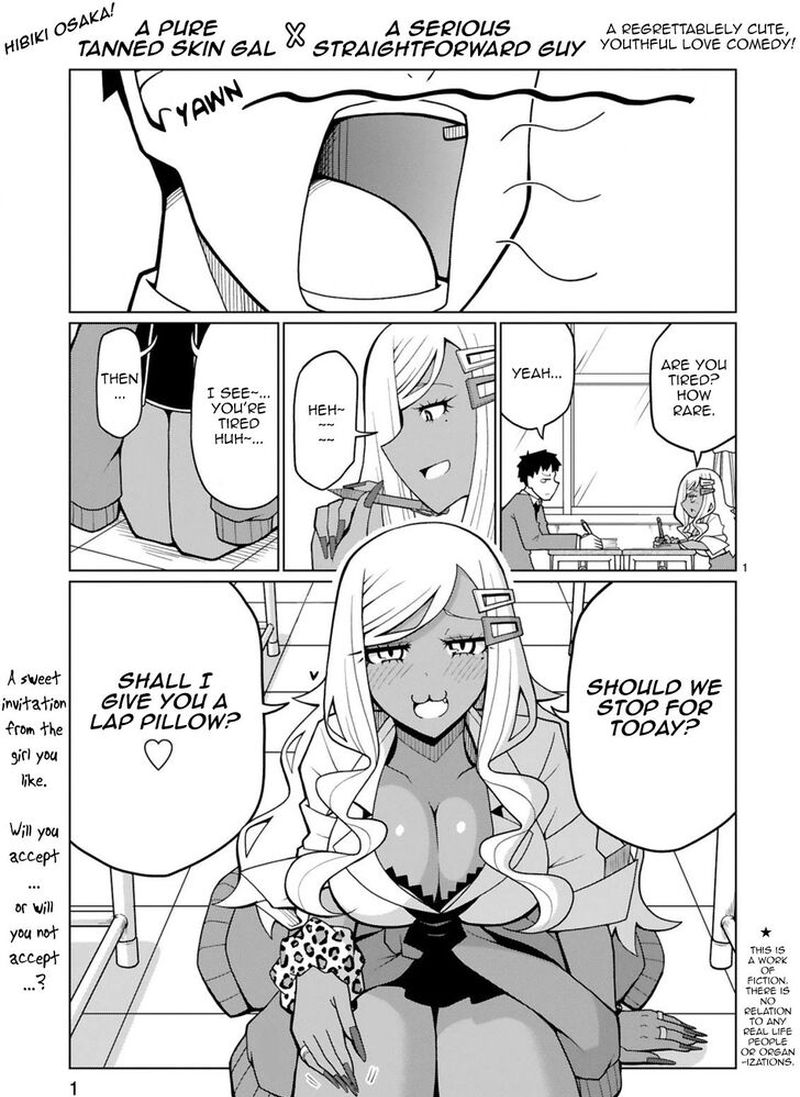 Tedama Ni Toritai Kurokiya San 7 1
