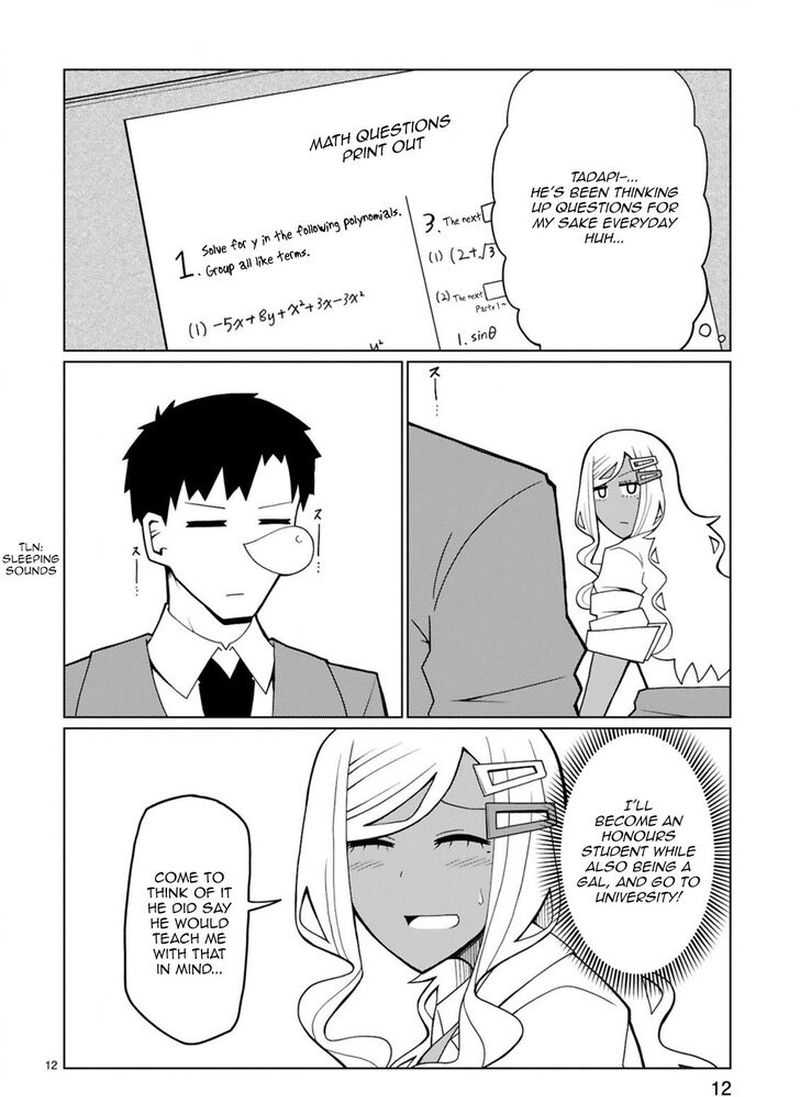 Tedama Ni Toritai Kurokiya San 7 12
