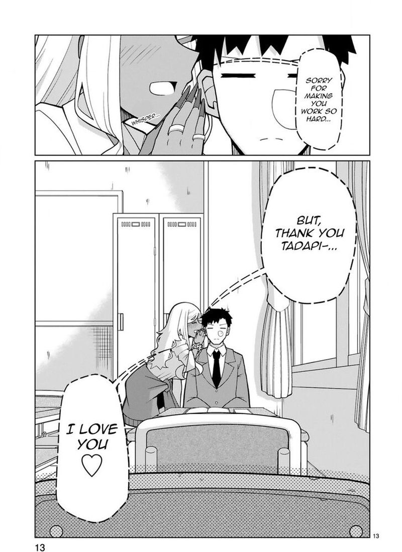 Tedama Ni Toritai Kurokiya San 7 13