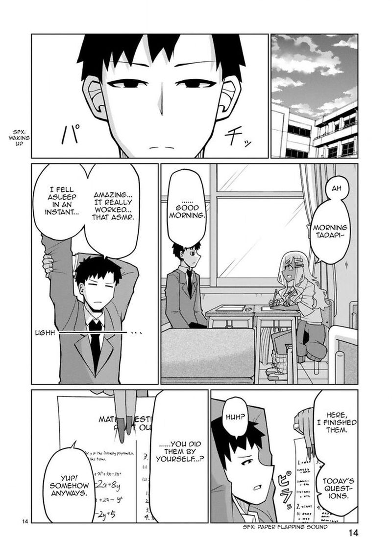 Tedama Ni Toritai Kurokiya San 7 14