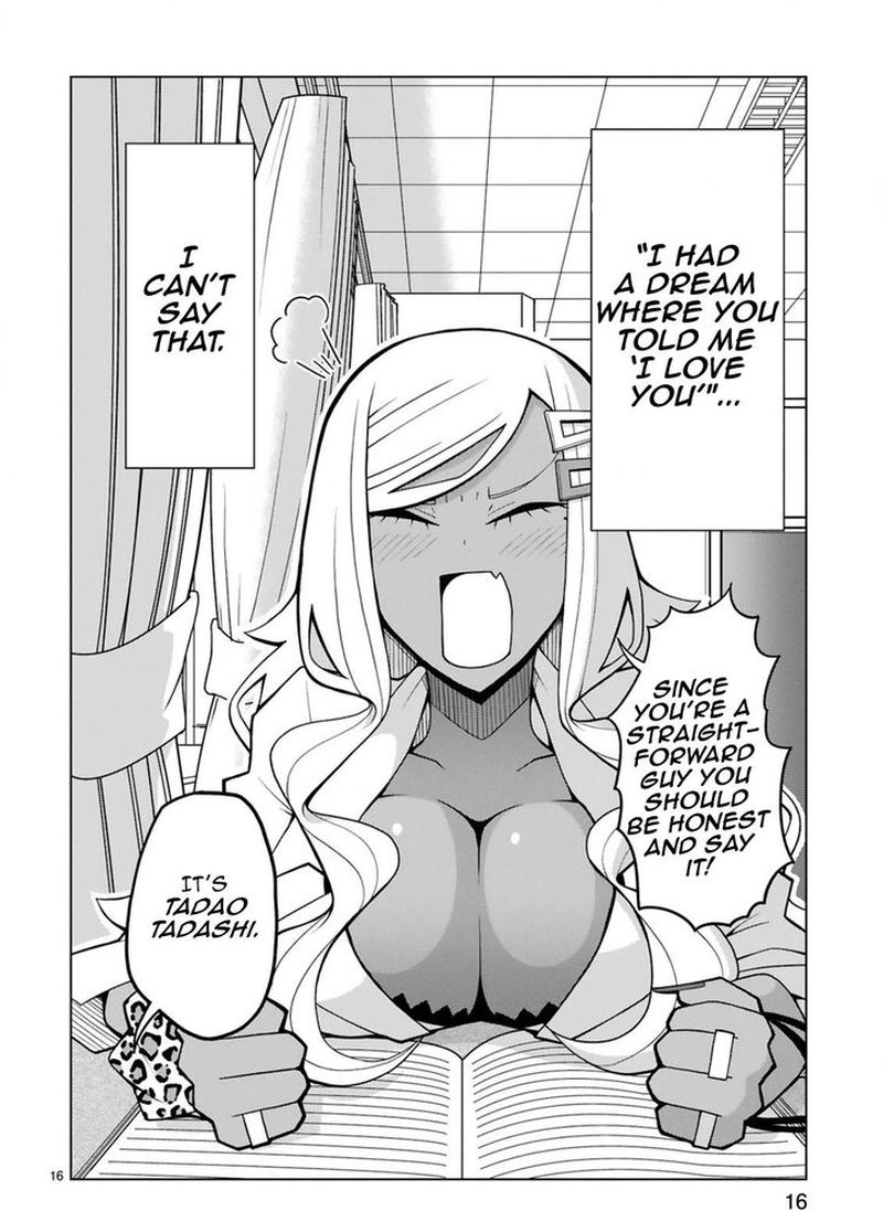 Tedama Ni Toritai Kurokiya San 7 16