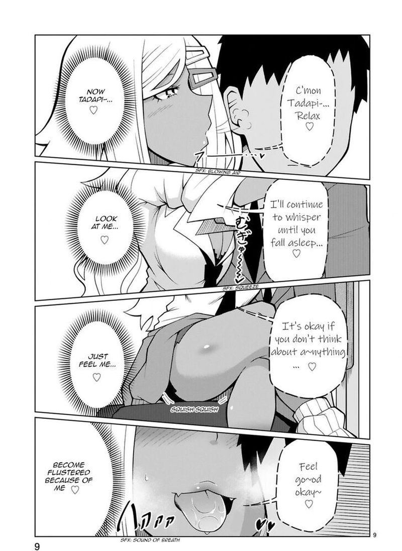 Tedama Ni Toritai Kurokiya San 7 9