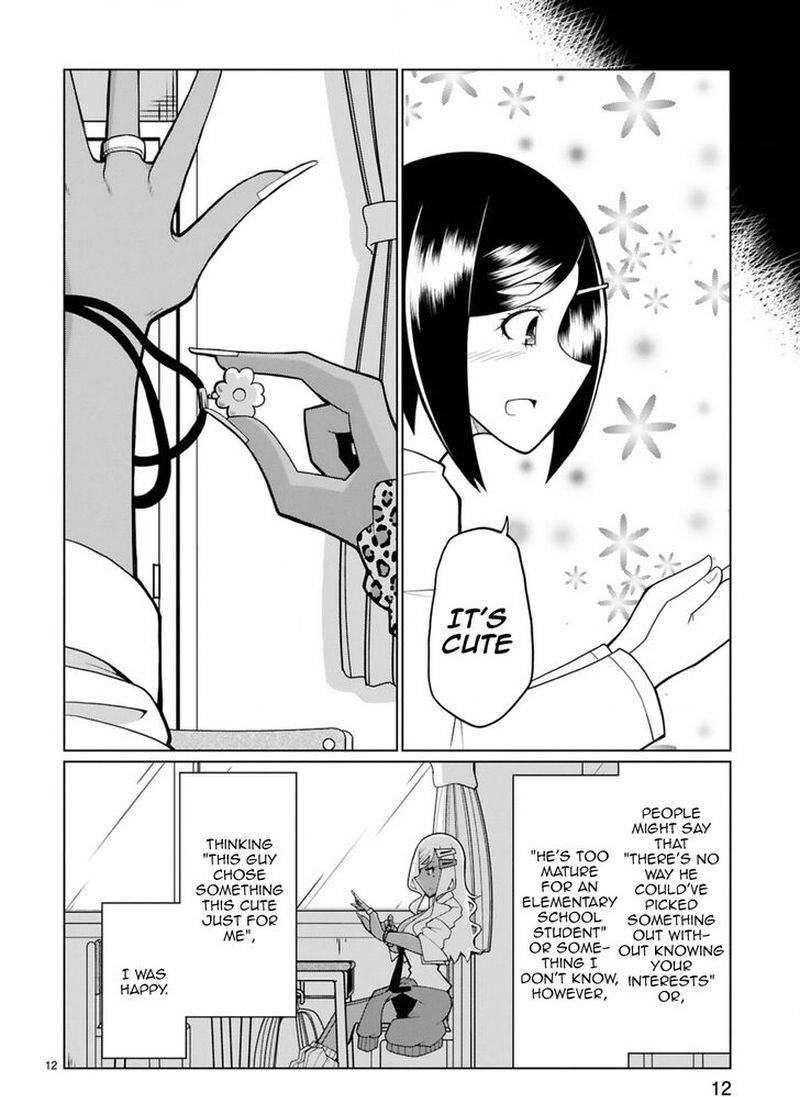 Tedama Ni Toritai Kurokiya San 8 12