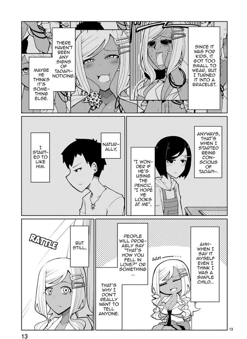 Tedama Ni Toritai Kurokiya San 8 13