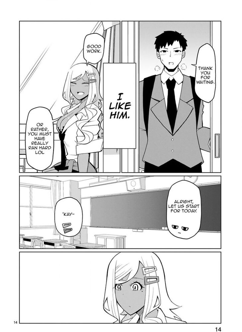 Tedama Ni Toritai Kurokiya San 8 14