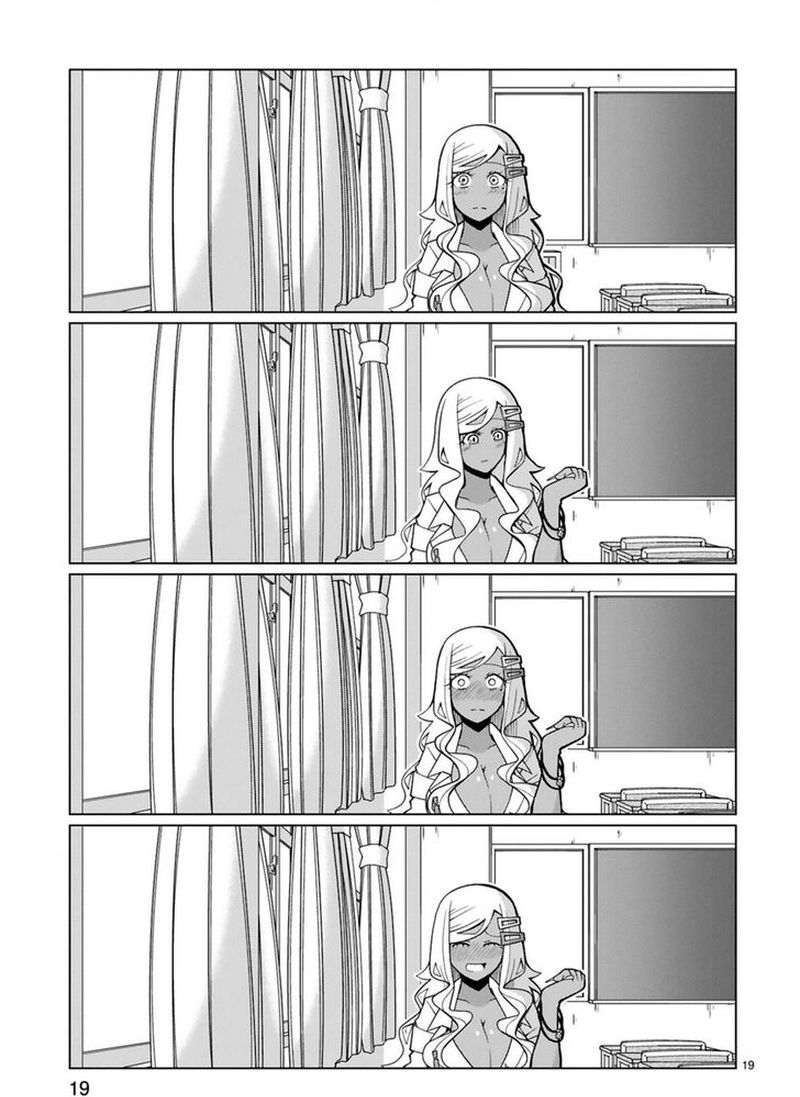 Tedama Ni Toritai Kurokiya San 8 19