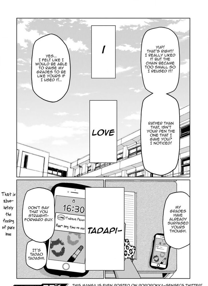 Tedama Ni Toritai Kurokiya San 8 20
