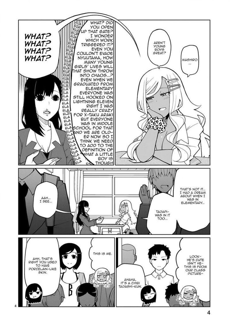 Tedama Ni Toritai Kurokiya San 8 4